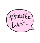 関西弁で速攻返答スタンプ（個別スタンプ：17）