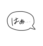 関西弁で速攻返答スタンプ（個別スタンプ：25）