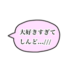 関西弁で速攻返答スタンプ（個別スタンプ：32）