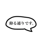 関西弁で速攻返答スタンプ（個別スタンプ：39）