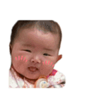 ぶさかわbabyのにーたん（個別スタンプ：2）