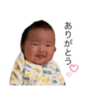 ぶさかわbabyのにーたん（個別スタンプ：3）