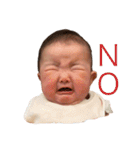 ぶさかわbabyのにーたん（個別スタンプ：5）