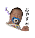 ぶさかわbabyのにーたん（個別スタンプ：7）