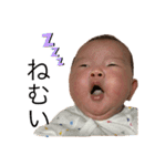 ぶさかわbabyのにーたん（個別スタンプ：8）