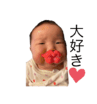 ぶさかわbabyのにーたん（個別スタンプ：10）