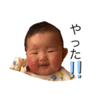 ぶさかわbabyのにーたん（個別スタンプ：11）