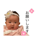 ぶさかわbabyのにーたん（個別スタンプ：12）