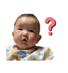ぶさかわbabyのにーたん（個別スタンプ：15）