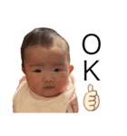 ぶさかわbabyのにーたん（個別スタンプ：16）