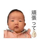 ぶさかわbabyのにーたん（個別スタンプ：18）
