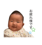 ぶさかわbabyのにーたん（個別スタンプ：22）