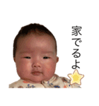 ぶさかわbabyのにーたん（個別スタンプ：24）