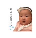 ぶさかわbabyのにーたん（個別スタンプ：26）