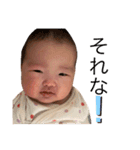 ぶさかわbabyのにーたん（個別スタンプ：27）
