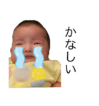 ぶさかわbabyのにーたん（個別スタンプ：28）