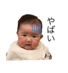 ぶさかわbabyのにーたん（個別スタンプ：31）