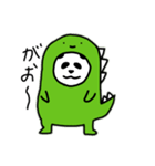がおパンダ（個別スタンプ：2）