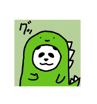 がおパンダ（個別スタンプ：3）