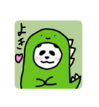 がおパンダ（個別スタンプ：6）