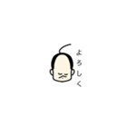可愛いおじさんの日常（個別スタンプ：5）