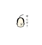 可愛いおじさんの日常（個別スタンプ：11）