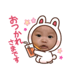 苺花スタンプ3（個別スタンプ：8）