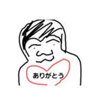 進化したワイの学力（個別スタンプ：3）