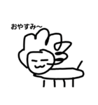 進化したワイの学力（個別スタンプ：4）