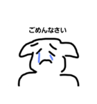 進化したワイの学力（個別スタンプ：8）