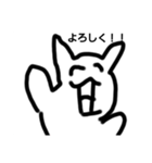 進化したワイの学力（個別スタンプ：9）
