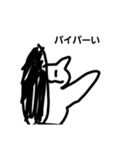 進化したワイの学力（個別スタンプ：13）