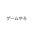 文字で伝えよう！（個別スタンプ：13）