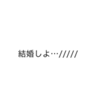 文字で伝えよう！（個別スタンプ：22）