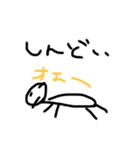 うん、、（個別スタンプ：14）