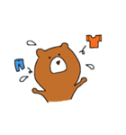朝用くま（個別スタンプ：6）