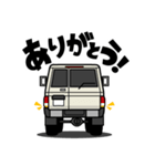 大好き！クラシカルな4WD（個別スタンプ：2）