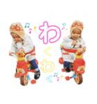 あゆのぞ40スタンプ（個別スタンプ：4）