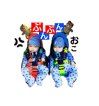 あゆのぞ40スタンプ（個別スタンプ：37）