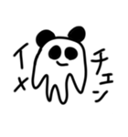 クマちゃんのスタンプ1（個別スタンプ：7）