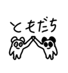 クマちゃんのスタンプ1（個別スタンプ：9）