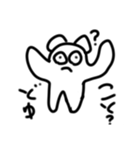 クマちゃんのスタンプ1（個別スタンプ：11）