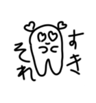 クマちゃんのスタンプ1（個別スタンプ：12）