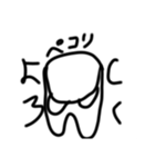 クマちゃんのスタンプ1（個別スタンプ：13）