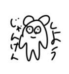 クマちゃんのスタンプ1（個別スタンプ：14）
