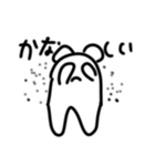 クマちゃんのスタンプ1（個別スタンプ：19）