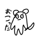 クマちゃんのスタンプ1（個別スタンプ：21）