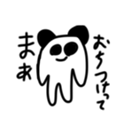 クマちゃんのスタンプ1（個別スタンプ：22）
