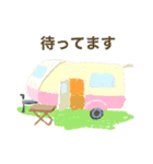 キャンプギアスタンプ（個別スタンプ：31）