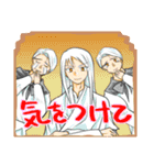 落葉の大地を走れ スタンプ（個別スタンプ：5）